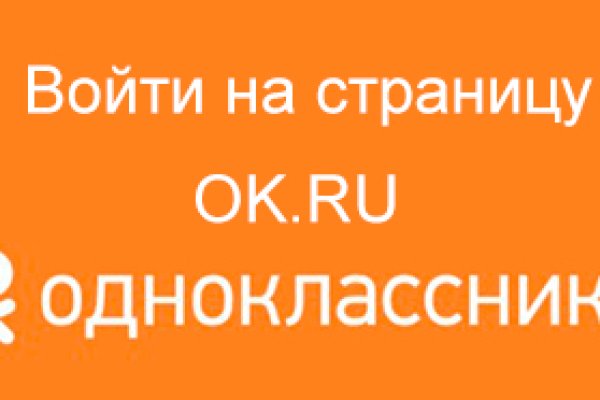 Кракен сайт kr2web in зарегистрироваться