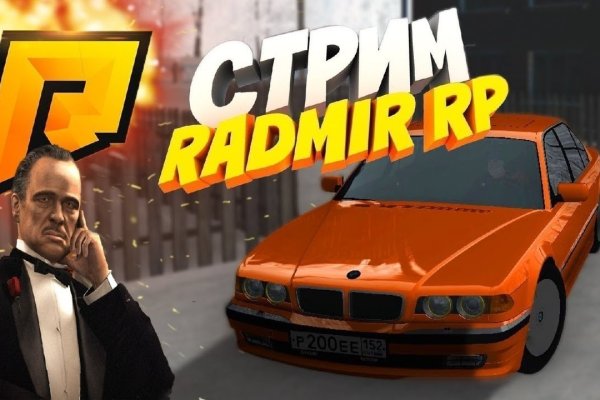 Кракен маркетплейс почему не закроют