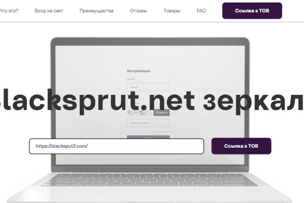 Сайт кракен магазин kraken2 tor2 xyz