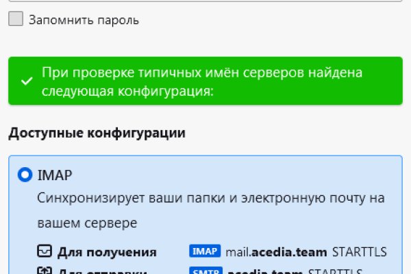 Кракен продажа наркотиков