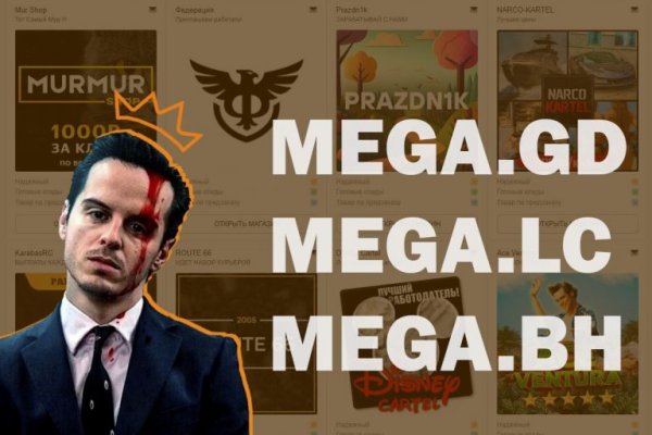 Замена гидры