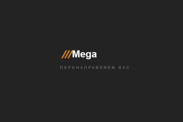 Kraken актуальные зеркала krakentor site