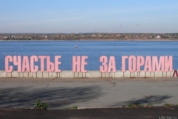Кракен маркет это
