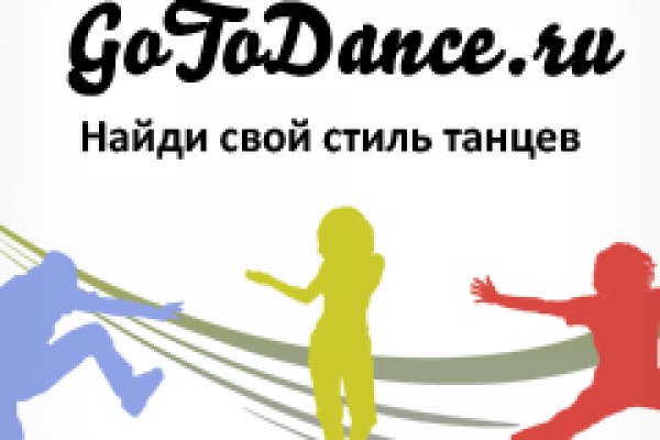 Актуальное зеркало на кракен