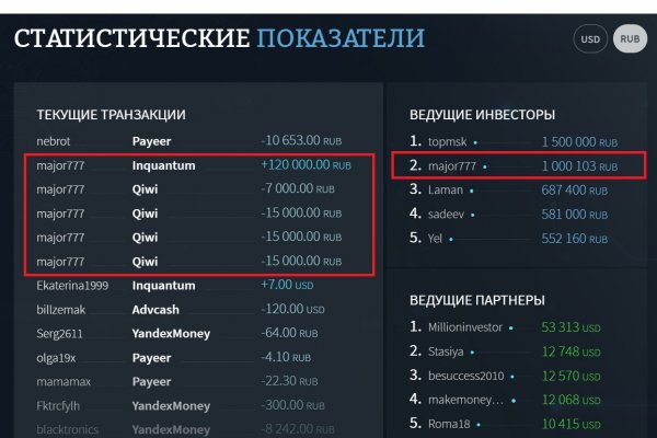 Ссылка кракен kr2web in