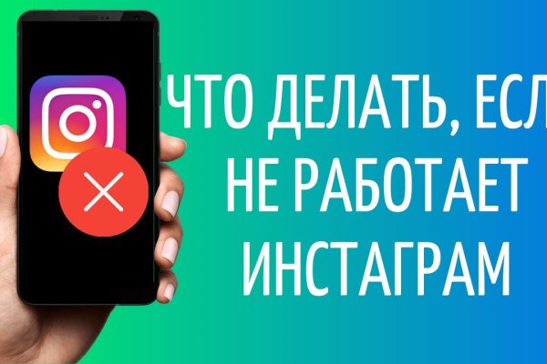 Kraken ссылка для тору