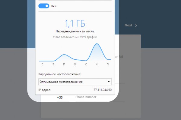 Кракен даркнет маркет