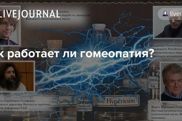 Кракен маркетплейс зеркало krk market com