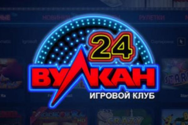 Кракен kr2web in магазин