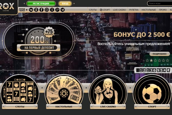 Кракен маркет даркнет speed up