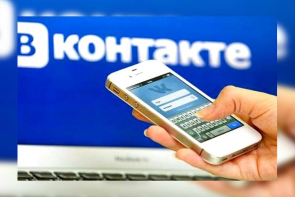 Кракен сайт как зайти
