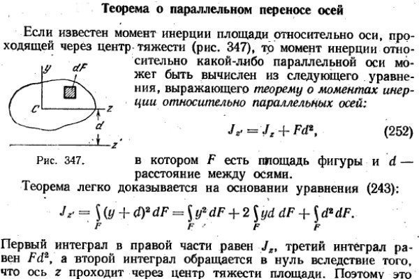 Кракен активная ссылка