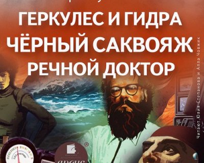 Кракен даркнет маркет плейс
